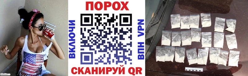 где можно купить   Нальчик  Amphetamine 97% 