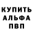 КЕТАМИН VHQ Logi1983