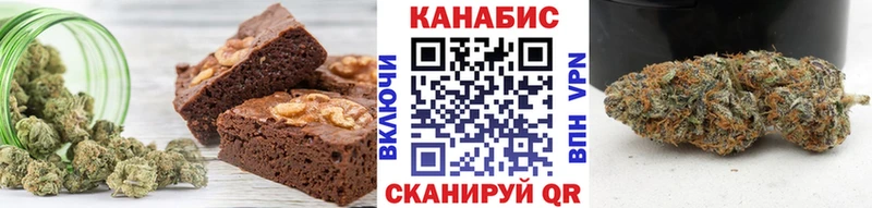 Canna-Cookies конопля  как найти наркотики  Нальчик 