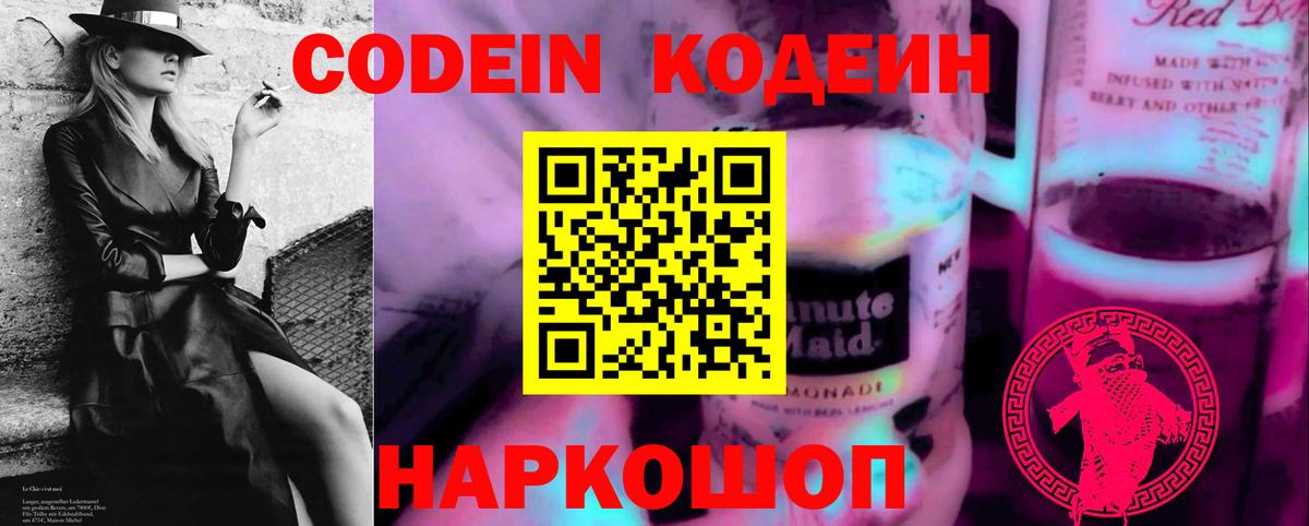 Альфа ПВП Нальчик