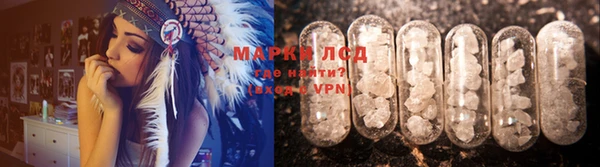 mdpv Абаза