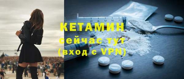 гидропоника Абдулино
