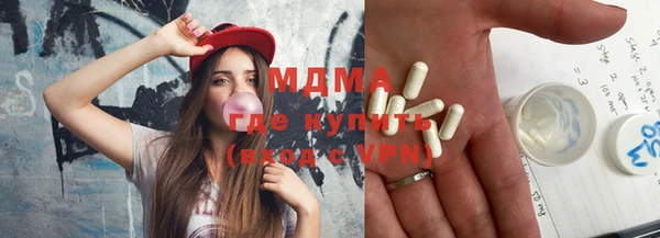 гидропоника Абдулино
