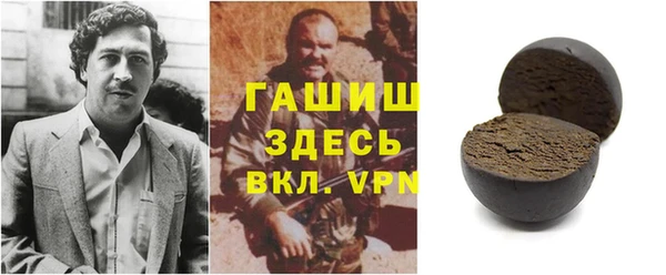 гидропоника Абдулино