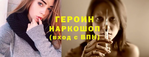 гидропоника Абдулино