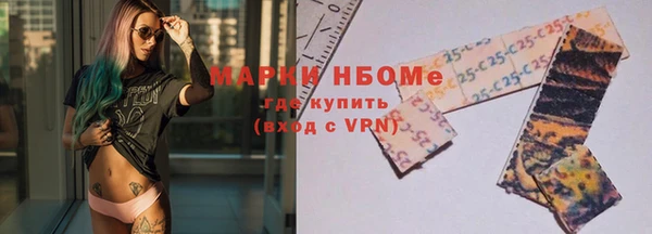 гидропоника Абдулино