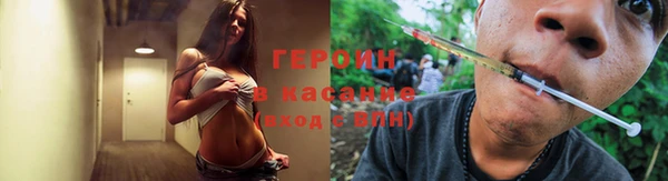 гидропоника Абдулино