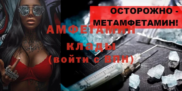 дживик Михайлов