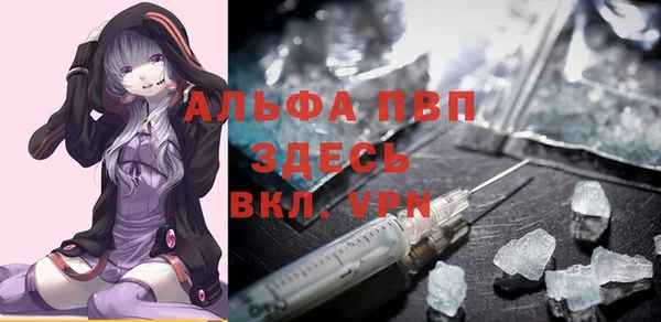 прущая мука Михайловка