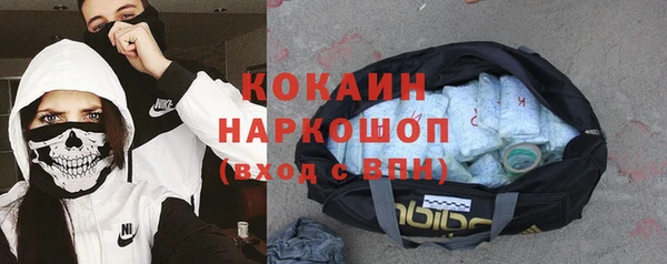 гидропоника Абдулино