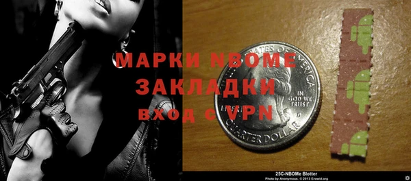 гидропоника Абдулино