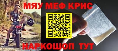 дурь Изобильный