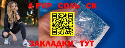 PSILOCYBIN Ирбит