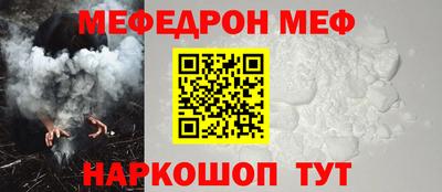 PSILOCYBIN Ирбит