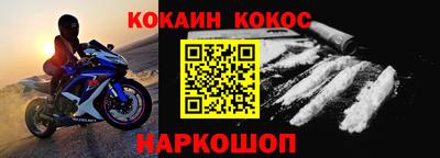 дурь Изобильный