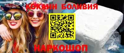 PSILOCYBIN Ирбит