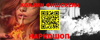 дурь Изобильный