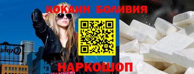 PSILOCYBIN Ирбит