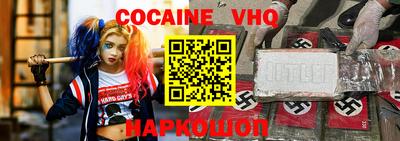 PSILOCYBIN Ирбит