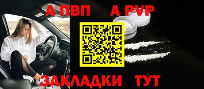 дурь Изобильный