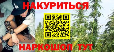 прущий лед Камышлов