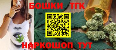 альфа пвп Ипатово