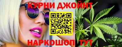 PSILOCYBIN Ирбит