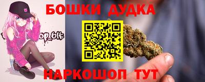 альфа пвп Ипатово