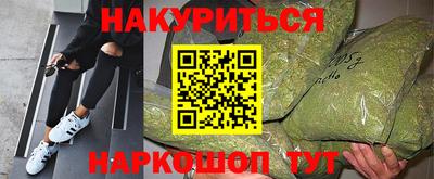 дурь Изобильный