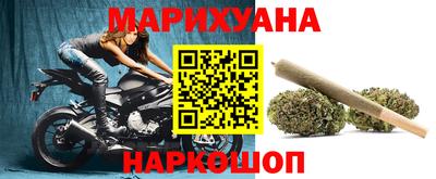 PSILOCYBIN Ирбит