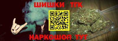 меф Кандалакша