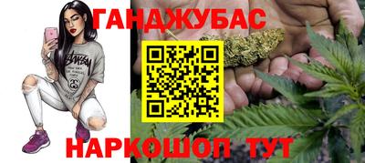 PSILOCYBIN Ирбит