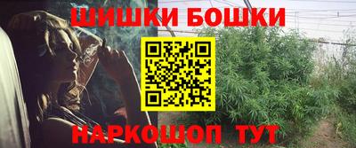 альфа пвп Ипатово