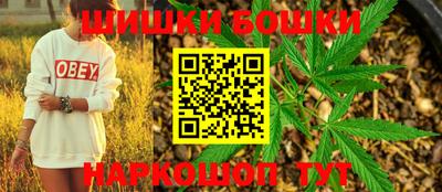 альфа пвп Ипатово