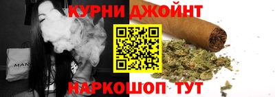 PSILOCYBIN Ирбит