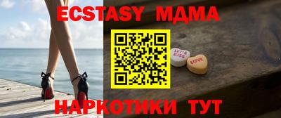 PSILOCYBIN Ирбит