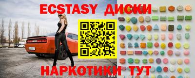 дурь Изобильный