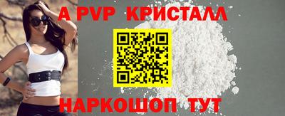 PSILOCYBIN Ирбит