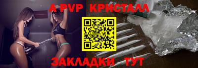 дурь Изобильный