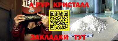 дурь Изобильный