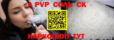 PSILOCYBIN Ирбит