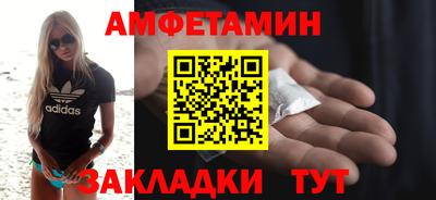 дистиллят марихуана Канаш