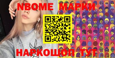 дурь Изобильный