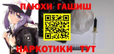 прущий лед Камышлов
