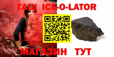 дурь Изобильный