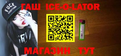 PSILOCYBIN Ирбит