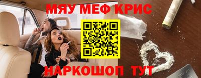 PSILOCYBIN Ирбит