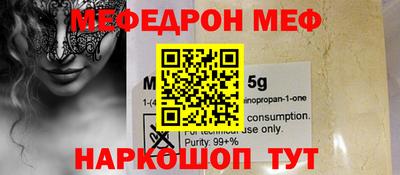 дурь Изобильный