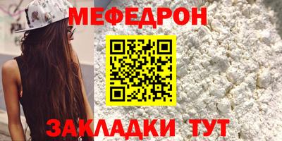 PSILOCYBIN Ирбит