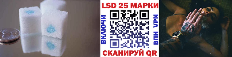 где продают Нальчик Лсд 25 экстази ecstasy